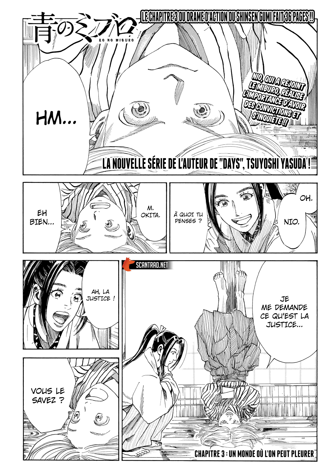 Ao No Miburo: Chapter 3 - Page 1
